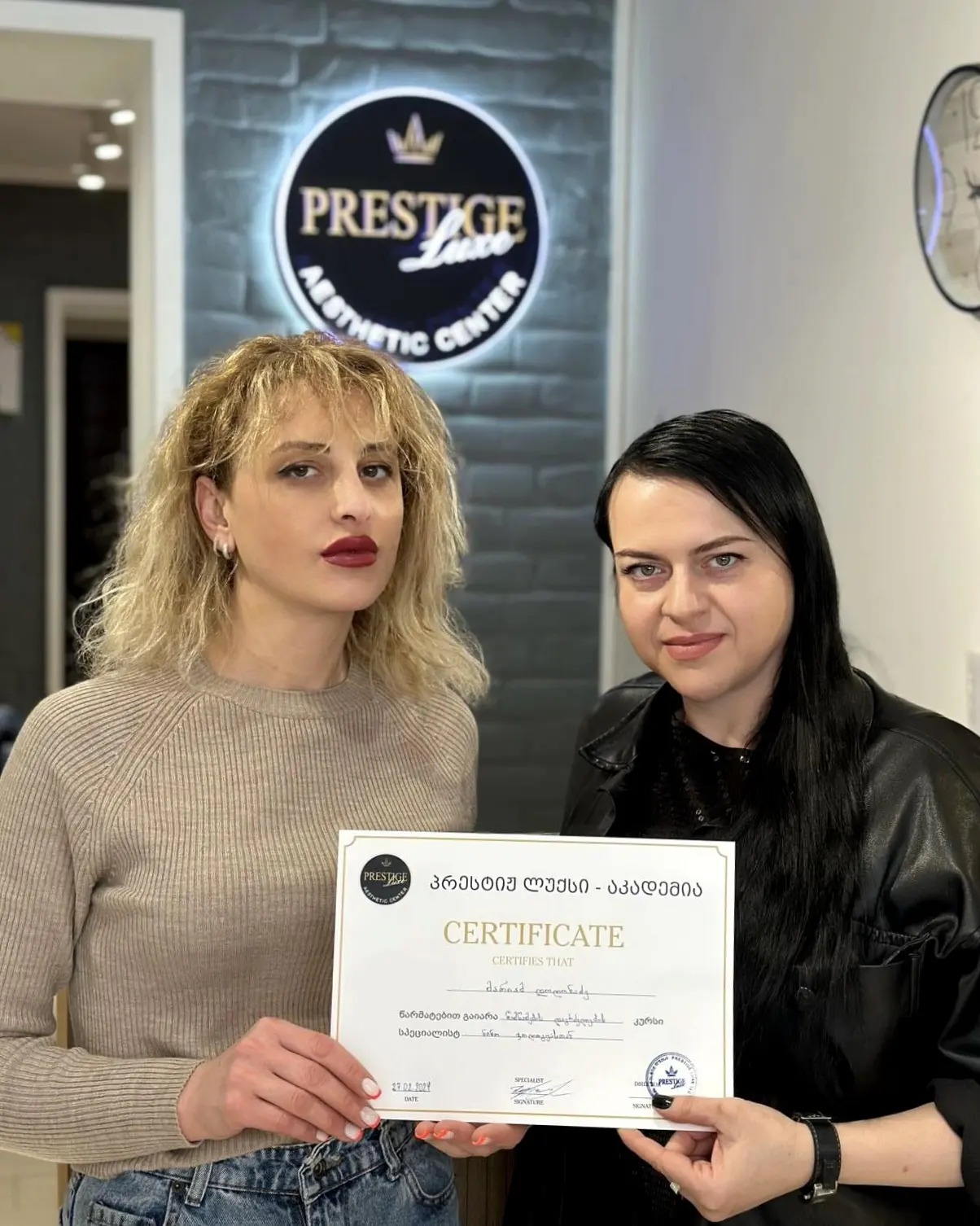 აკადემია ”PRESTIGE LUXE” კიდევ ერთი კურსდამთავრებული, მარიამ დოგონაძე